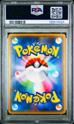 Yveltal 078/171 Pokemon The Best of XY Japanese PSA 10 Gem Mint - Image 2