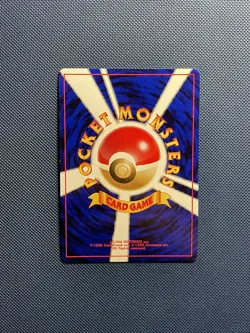 (NM+) Jumpluff Neo Revelation No.189 Rare Japanese Holo Pokemon TCG - Image 2