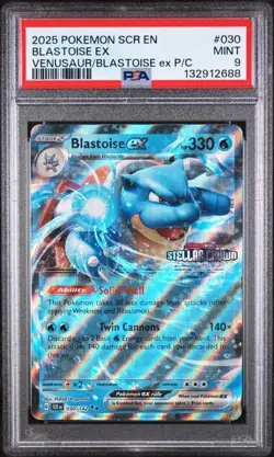 Blastoise ex (Stellar Crown Stamp) 030/142 Pokemon Holo - PSA 9 - Image 1