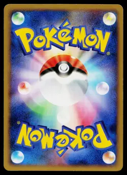 Gastly 030/092 Non Holo Common Stormfront Pokemon Japanese Moderately Played - Image 2