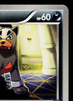 HOUNDOUR 005/015 HYDREIGON HALF DECK JAPANESE POKEMON TCG - Image 3