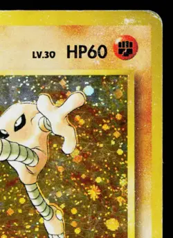HITMONLEE No.106 FOSSIL JAPANESE POKEMON TCG - Image 3