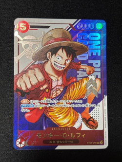 One Piece Chinese Card Game Flagship Battle Top Prize Monkey.D.Luffy ST21-014 - Image 1