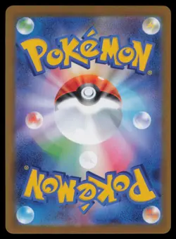 Larry's Staraptor AR 756/742 MC Start Deck 100 Battle Pokemon Card Japanese NM - Image 2