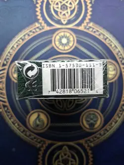MTG Mirage 1 Sealed Tournament Pack Magic: The Gathering Starter Deck in English - Image 4
