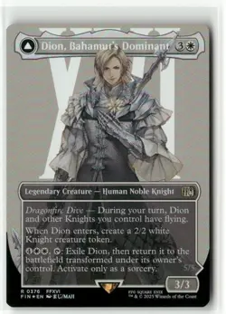 Dion, Bahamut's Dominant Borderless FOIL - FINAL FANTASY MTG NM - Image 1