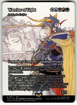 Warrior of Light - Jodah, the Unifier (Showcase) R FINAL FANTASY: Through the Ag - Image 1