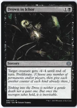 Drown in Ichor U Phyrexia: All Will Be One 91 LP - Image 1