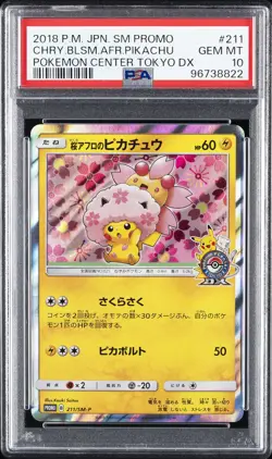 2018 POKEMON JPN SM PROMO #211 CHERRY BLOSSOM AFRO PIKACHU PSA 10 - Image 1