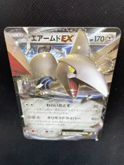 Skarmory EX Pokemon Card Holo 039/060 Japanese 2013 Nintendo F/S Japan Cool - Image 2