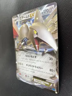 Skarmory EX Pokemon Card Holo 039/060 Japanese 2013 Nintendo F/S Japan Cool - Image 4