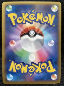 Skarmory EX Pokemon Card Holo 039/060 Japanese 2013 Nintendo F/S Japan Cool - Image 5