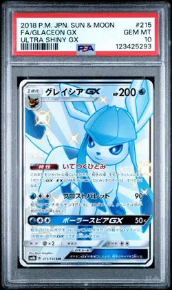 PSA 10 Glaceon GX 215/150 Ultra Shiny GX Japanese GEM MINT POKEMON - Image 1