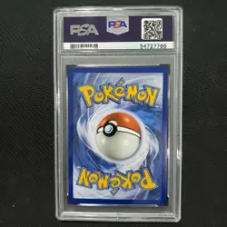 2017 Pokemon: ULTRA BALL 161/149 [Sun & Moon Base Set] Gold Secret Mint - PSA 9 - Image 2