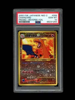 Pokemon PSA 10 GEM MINT 2000 Charizard Japanese Promo Neo File Holo Card Swirl! - Image 1