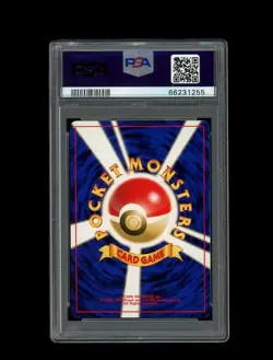 Pokemon PSA 10 GEM MINT 2000 Charizard Japanese Promo Neo File Holo Card Swirl! - Image 2