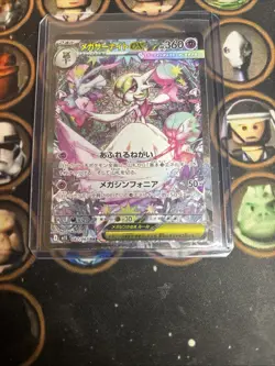 Pokemon Mega Gardevoir EX Holo Card SAR #87 Japanese Edition - Image 1