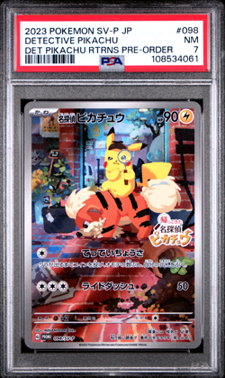 PSA 7 Detective Pikachu 098/SV-P Promo Full Art Japanese Pokemon Card 2023 - Image 1