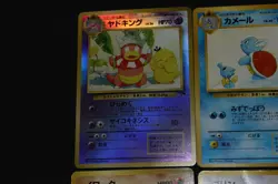 6 LP-MP Pokemon Card Lot Japanese Holo Southern Islands(Marill, Slowking, Onix+) - Image 2