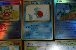 6 LP-MP Pokemon Card Lot Japanese Holo Southern Islands(Marill, Slowking, Onix+) - Image 4
