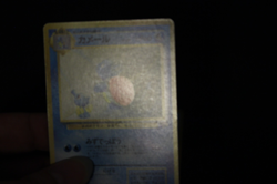 6 LP-MP Pokemon Card Lot Japanese Holo Southern Islands(Marill, Slowking, Onix+) - Image 5