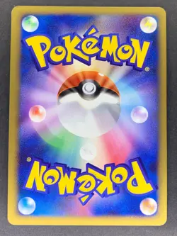 Honchkrow 063/100 1st Edition Pt3 Beat of the Frontier Japanese Pokemon Card - Image 3