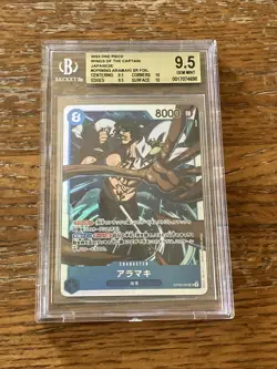 One Piece Card Game Aramaki OP06-043 SR NM - Foil Graded 9.5 Beckett Gem Mint - Image 1