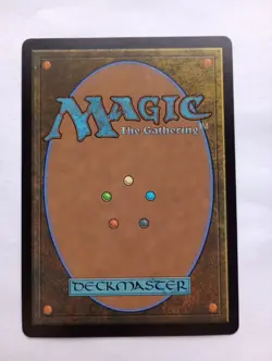 MTG - 1x Kambal Consul Of Allocation - Double Masters - NM - Image 2