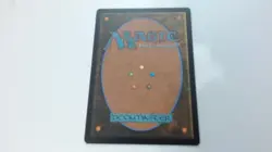 Fierce Guardianship (Borderless) Commander Masters Regular - Image 2