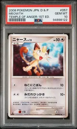 Pokemon PSA 10 Meowth #057 DP5 1st Ed Temple Of Anger 2008 Japanese - Image 2
