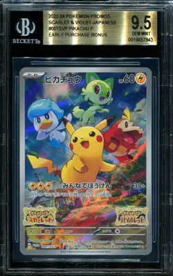 BGS 9.5 Pikachu 001/SV-P Scarlet and Violet Early Purchase Bonus Promo Pokemon - Image 1