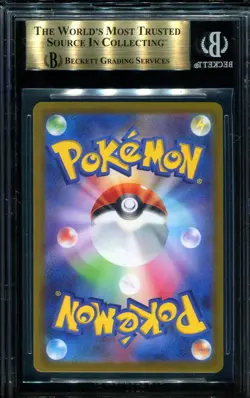BGS 9.5 Pikachu 001/SV-P Scarlet and Violet Early Purchase Bonus Promo Pokemon - Image 2