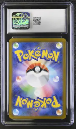 MEGA VENUSAUR ex Super Rare Pokemon Japanese #076 Mega Brave CGC 10 GEM MINT - Image 2