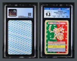 1997 Pokemon Topsun Kadabra Blue Back CGC 10 Gem Mint - Image 1