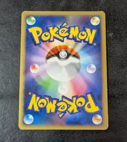 MP - Pokemon Card Game TCG Noctowl 1st 059/070 L1 Holo JAPANESE - Image 2