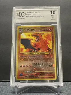 Charizard Neo 2 #006 Pokemon 2000 Japanese Reverse Holofoil Swirl Graded 10 - Image 1