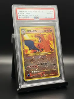 2000 POKEMON JAPANESE NEO 2 PROMO REVERSE FOIL #006 CHARIZARD PSA 10 - Image 1
