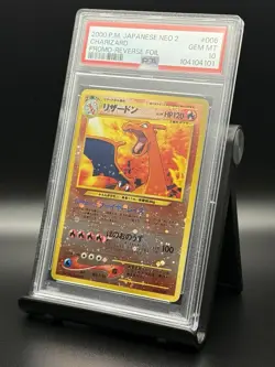 2000 POKEMON JAPANESE NEO 2 PROMO REVERSE FOIL #006 CHARIZARD PSA 10 - Image 2