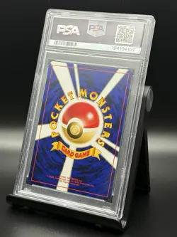 2000 POKEMON JAPANESE NEO 2 PROMO REVERSE FOIL #006 CHARIZARD PSA 10 - Image 3