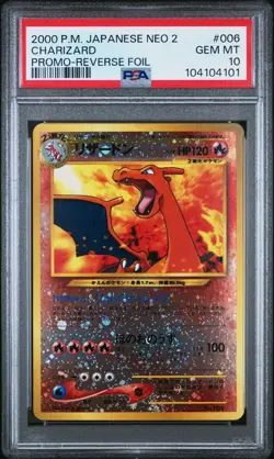 2000 POKEMON JAPANESE NEO 2 PROMO REVERSE FOIL #006 CHARIZARD PSA 10 - Image 4