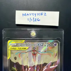 2020 POKEMON SM BLACK STAR PROMO TAG TEAM POWERS COLL ESPEON & DEOXYS GX - Image 3