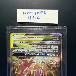 2020 POKEMON SM BLACK STAR PROMO TAG TEAM POWERS COLL ESPEON & DEOXYS GX - Image 4