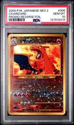 2000 POKEMON JPN NEO 2 PROMO REVERSE FOIL #006 CHARIZARD PSA 10 - Image 1