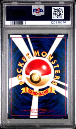 2000 POKEMON JPN NEO 2 PROMO REVERSE FOIL #006 CHARIZARD PSA 10 - Image 2
