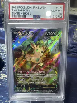2021 POKEMON JPN SWORD & SHIELD EEVEE HEROES #071 FULL ART/LEAFEON V PSA 10 - Image 1