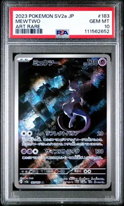 2023 POKEMON JAPANESE SV2A-POKEMON 151 #183 MEWTWO ART RARE PSA 10 - Image 1