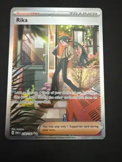 Rika 258/182 • Illustration Rare • PAR EN • Full Art Trainer • Pokemon TCG (54) - Image 1