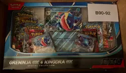 Pokemon TCG Greninja ex & Kingdra ex Special Collection Sealed - Image 1