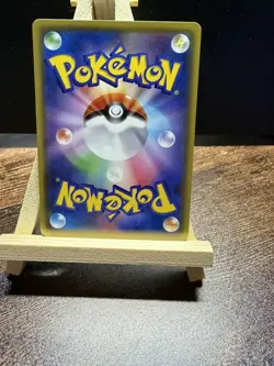 Pokemon Pikachu Sword & Shield Stamped Promo 126/S-P - Japanese - Image 2