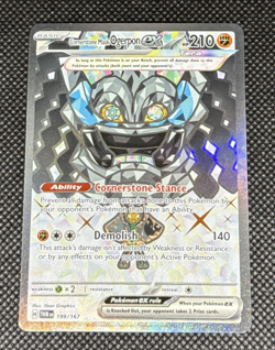Pokemon TCG - Cornerstone Mask Ogerpon ex 199/167 Sv06: Twilight Masquerade Holo - Image 1